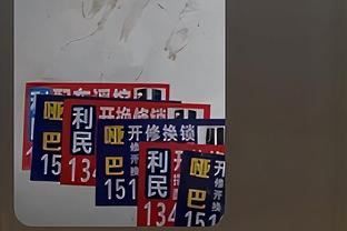 ?无限期停摆！官方：土耳其足球联赛全部停摆！因一裁判遭暴打